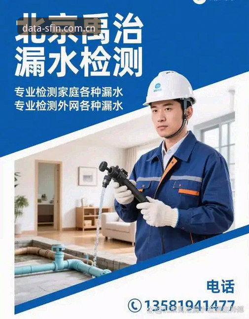 顺发体育安全吗？怎么下载？专业分析师为你全面解答