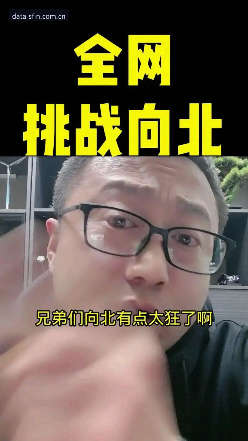 顺发体育官方平台官方下载实用指南：老用户分享的必备知识