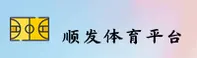 应用下载